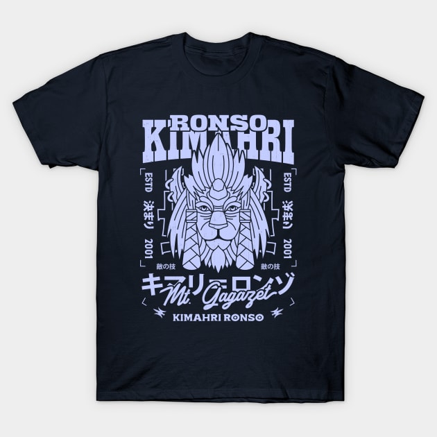 Kimahri Aesthetic T-Shirt by Lagelantee